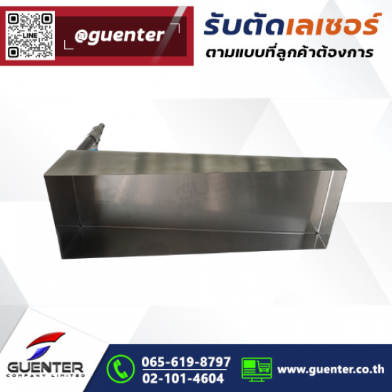 รับตัดเลเซอร์ ราคาถูก รับตัดเลเซอร์ ราคาถูก