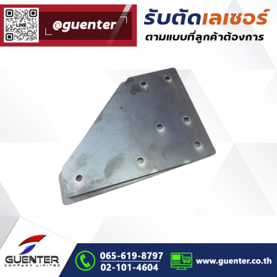 รับตัดเลเซอร์ โลหะ  ใกล้ฉัน รับตัดเลเซอร์ โลหะ  ใกล้ฉัน