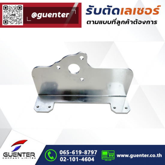 ตัดเลเซอร์อลูมิเนียม