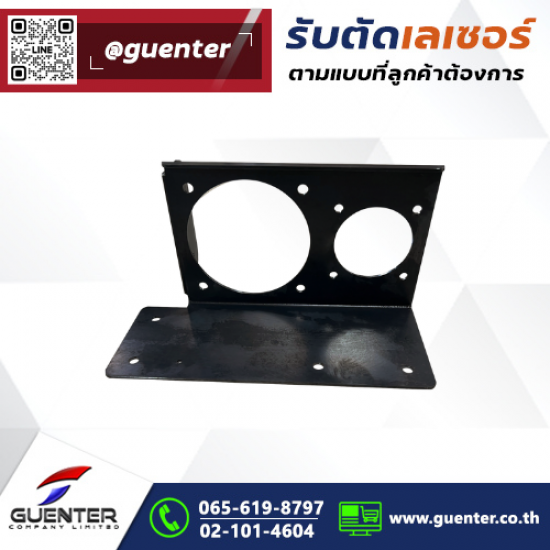 รับตัดเลเซอร์เหล็ก