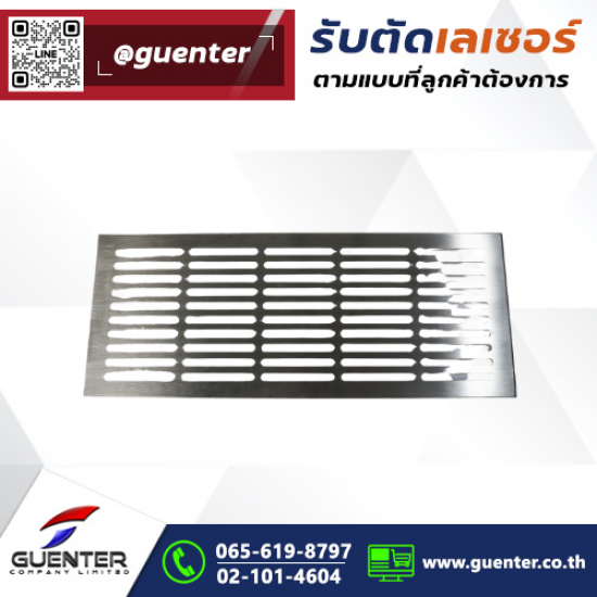 รับตัดสแตนเลสตามแบบ - รับตัดเลเซอร์ตามแบบ งานตัดเลเซอร์โลหะ เหล็ก สแตนเลส รับตัดสแตนเลสตามแบบ - รับตัดเลเซอร์ตามแบบ งานตัดเลเซอร์โลหะ เหล็ก สแตนเลส