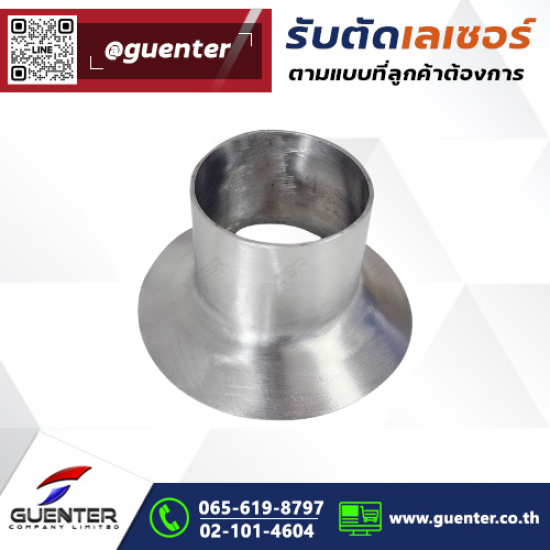 รับตัดเลเซอร์ตามแบบ