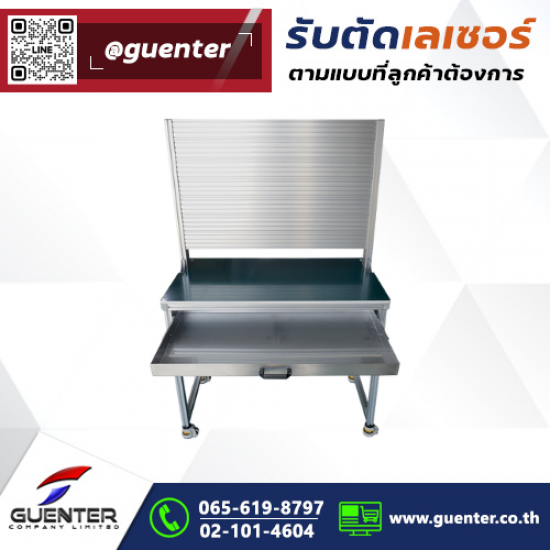 รับขึ้นรูปโครงสร้างอลูมิเนียม รับขึ้นรูปโครงสร้างอลูมิเนียม