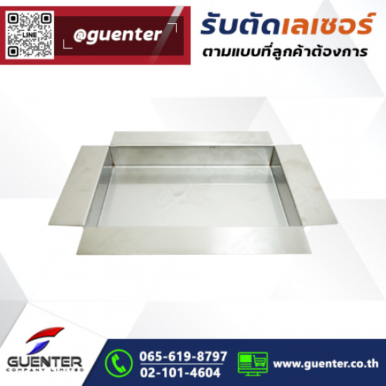 รับตัดเลเซอร์ ราคาถูก รับตัดเลเซอร์ ราคาถูก