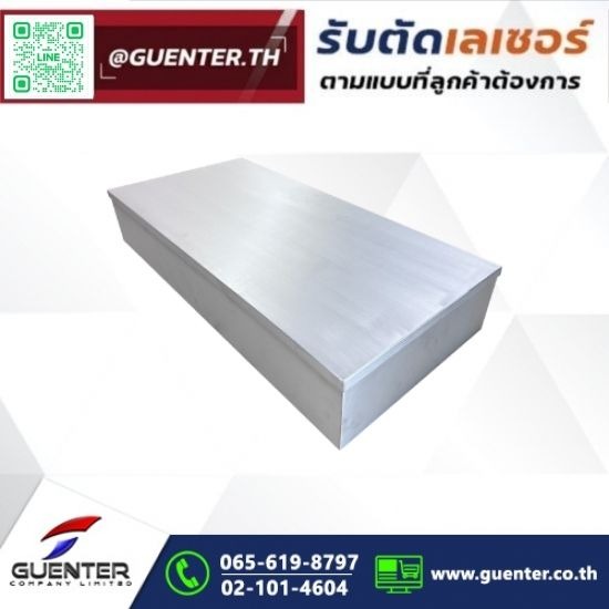 รับตัดเลเซอร์ หนองจอก