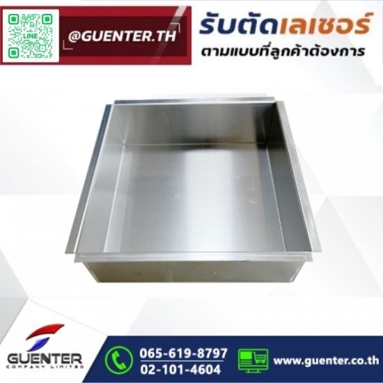 รับตัดเลเซอร์ ลาดกระบัง